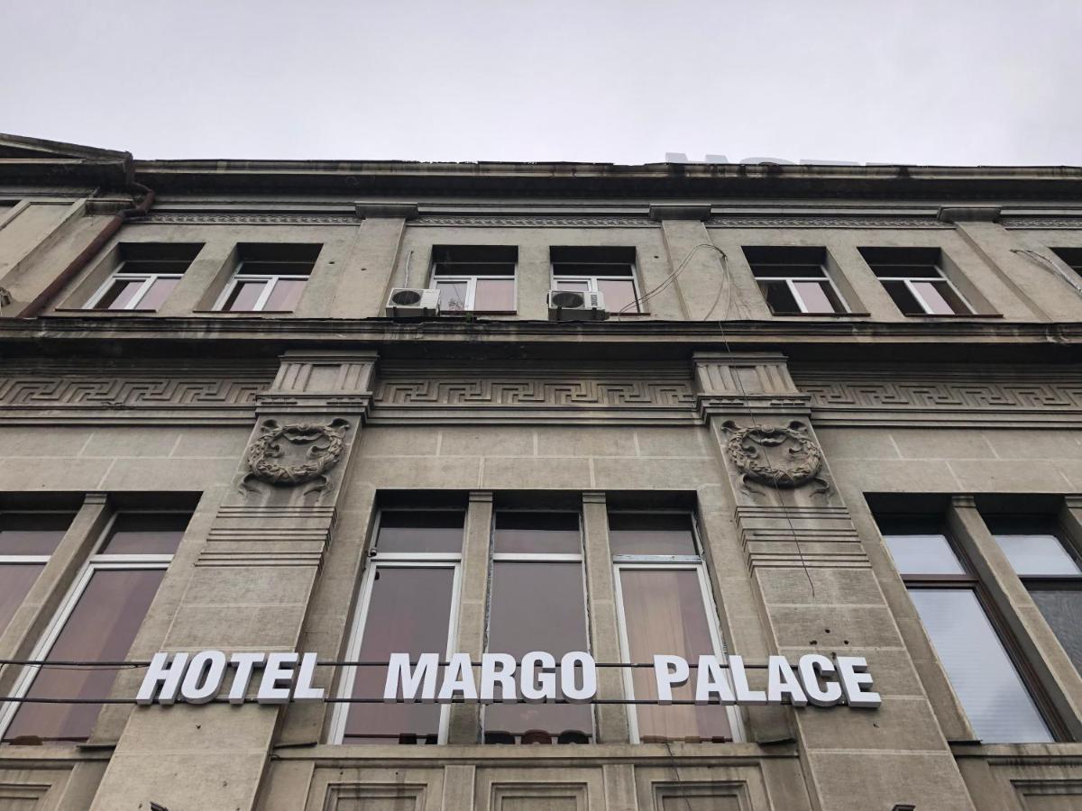 Margo Palace Hotel Τυφλίδα Εξωτερικό φωτογραφία